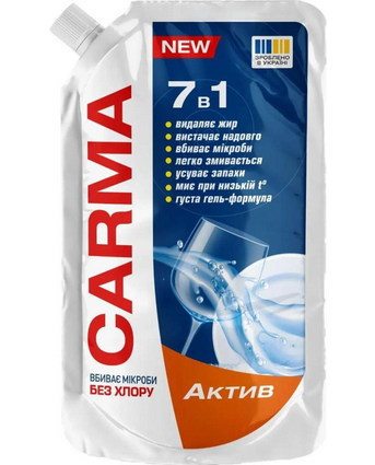 Carma засіб д/миття посуду дой-пак 450мл Актив